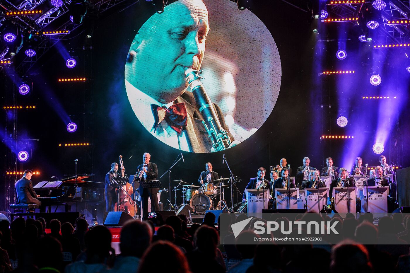 Koktebel Jazz Party festival