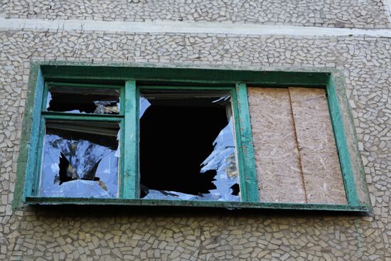Damage caused by the Ukrainian security forces' shelling of the Kuibyshev district of Donetsk