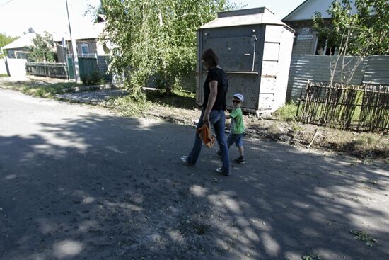 Damage caused by the Ukrainian security forces' shelling of the Kuibyshev district of Donetsk