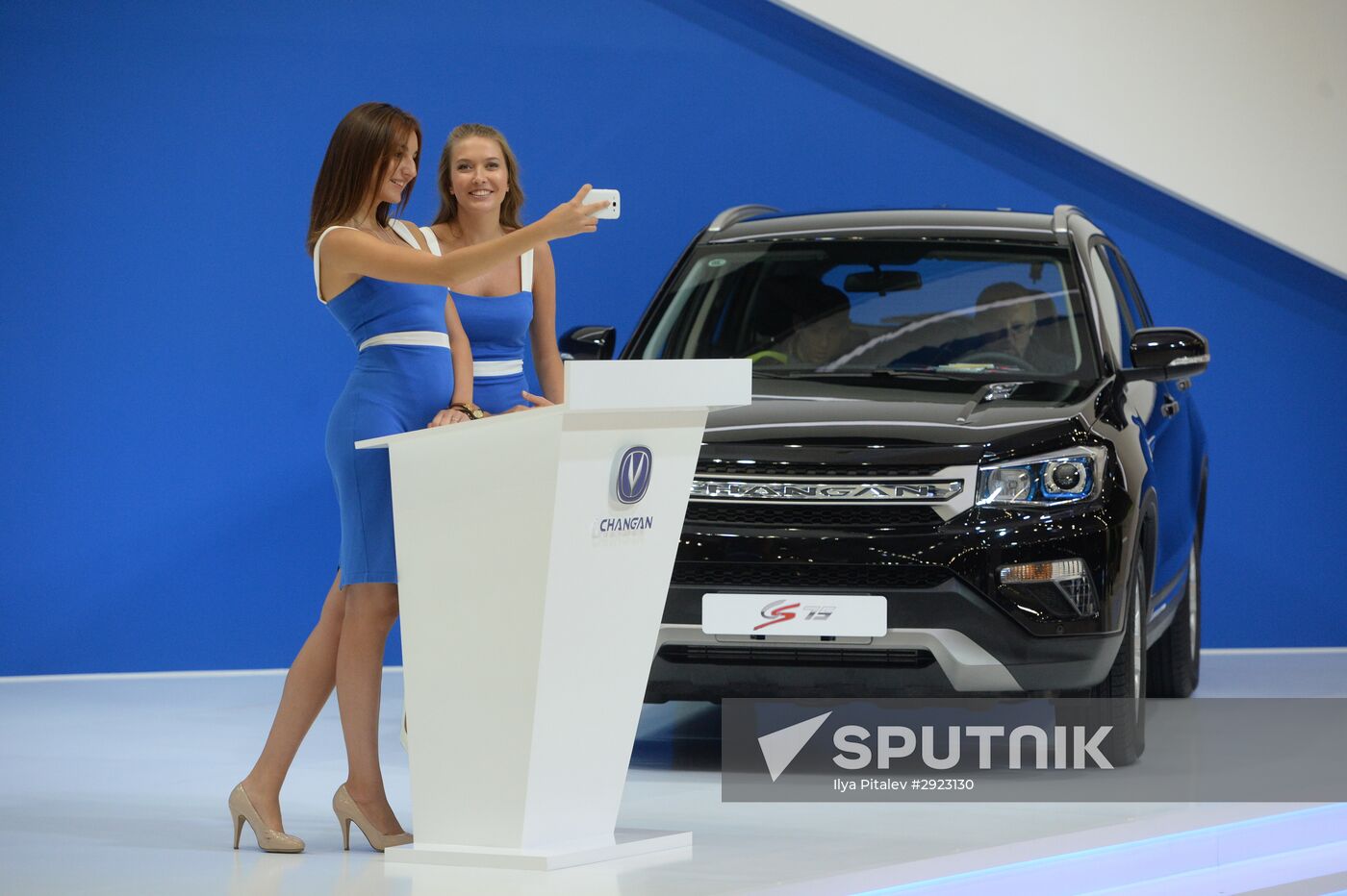 Moscow International Automobile Salon wraps up