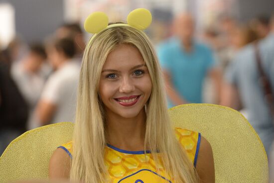 Moscow International Automobile Salon wraps up