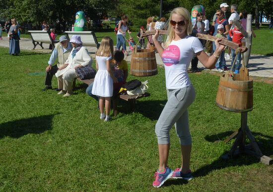 The Fifth Interregional Festival of Slavic Arts, Russian Field