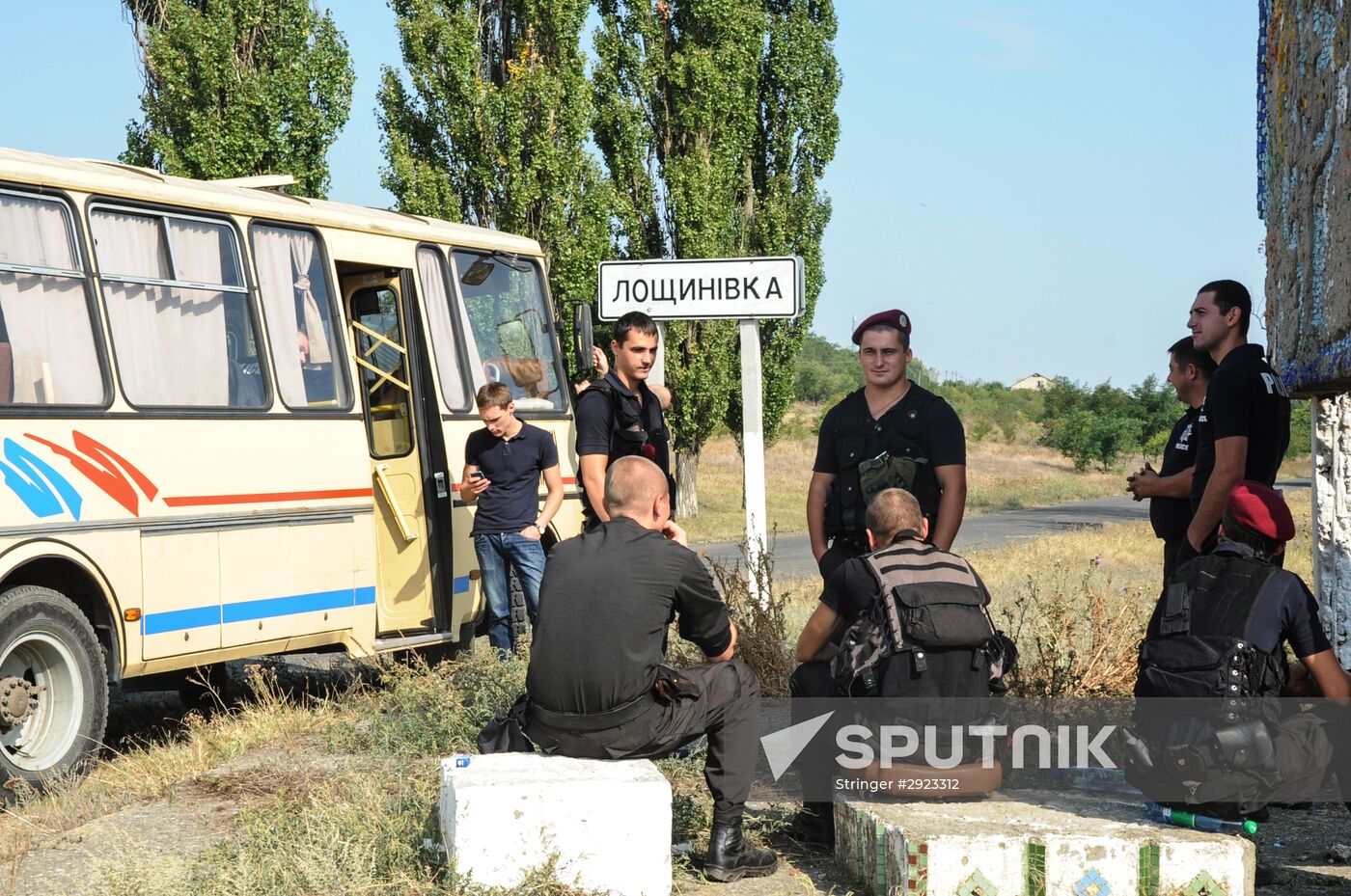 Disturbances in Odessa region