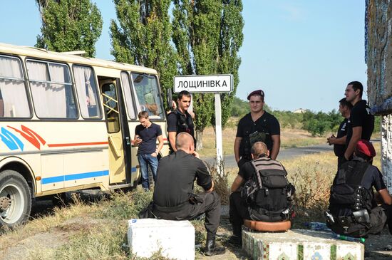 Disturbances in Odessa region