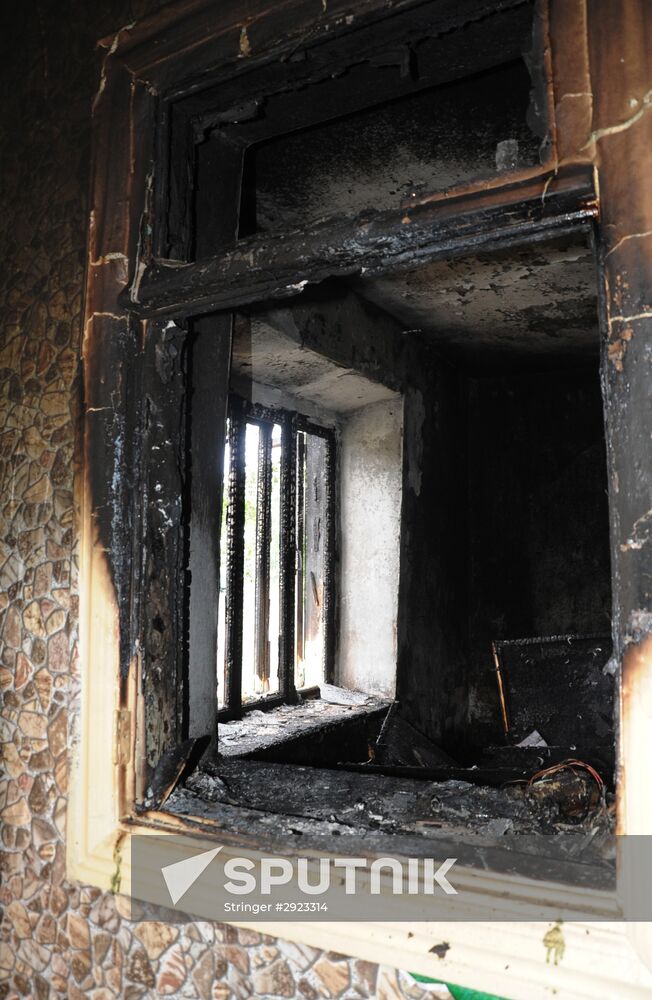 Disturbances in Odessa region