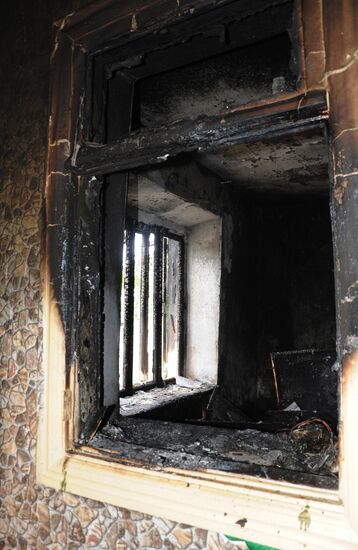 Disturbances in Odessa region