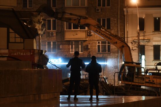 Demolition of unauthorized buildings continues in Moscow