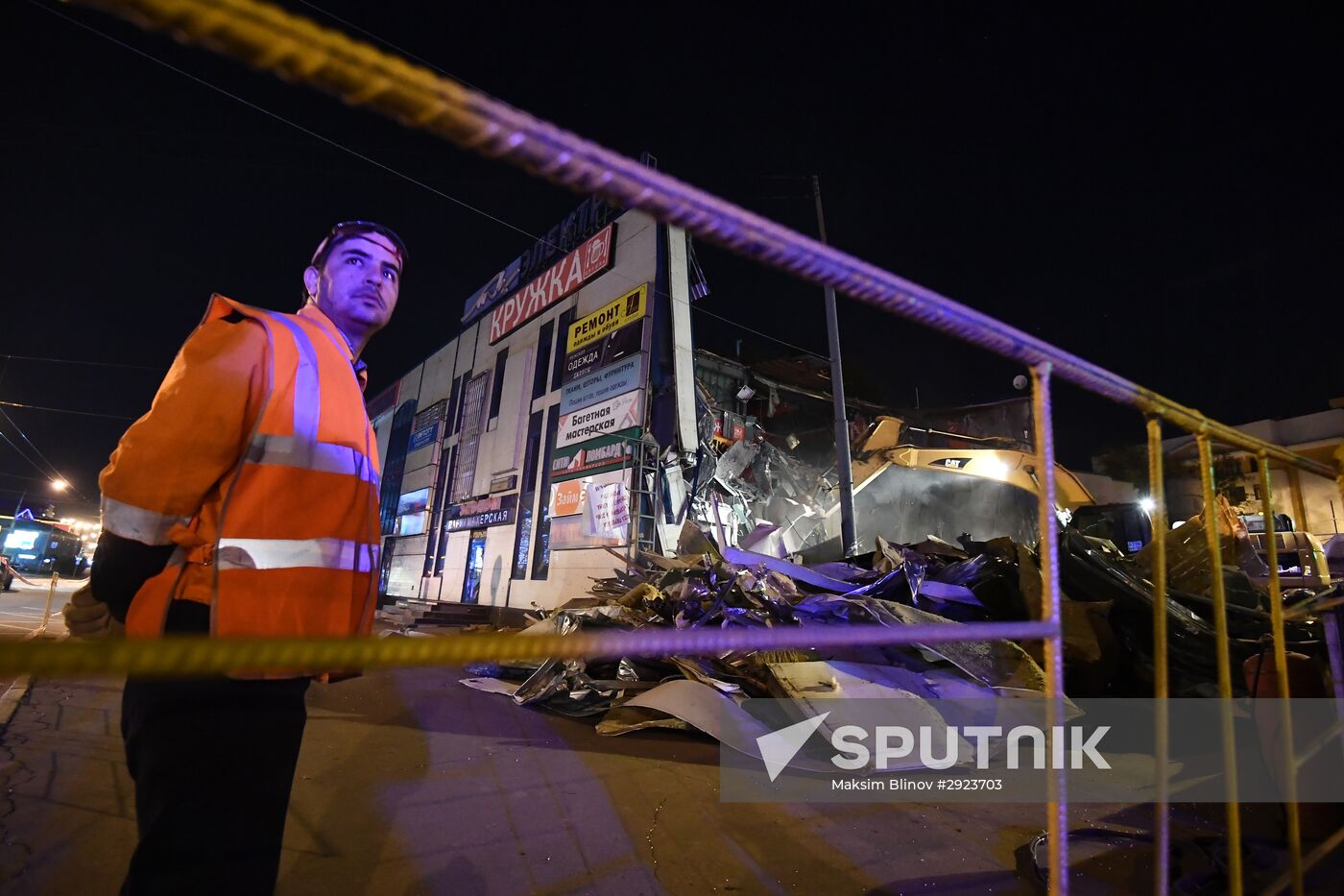 Demolition of unauthorized buildings continues in Moscow