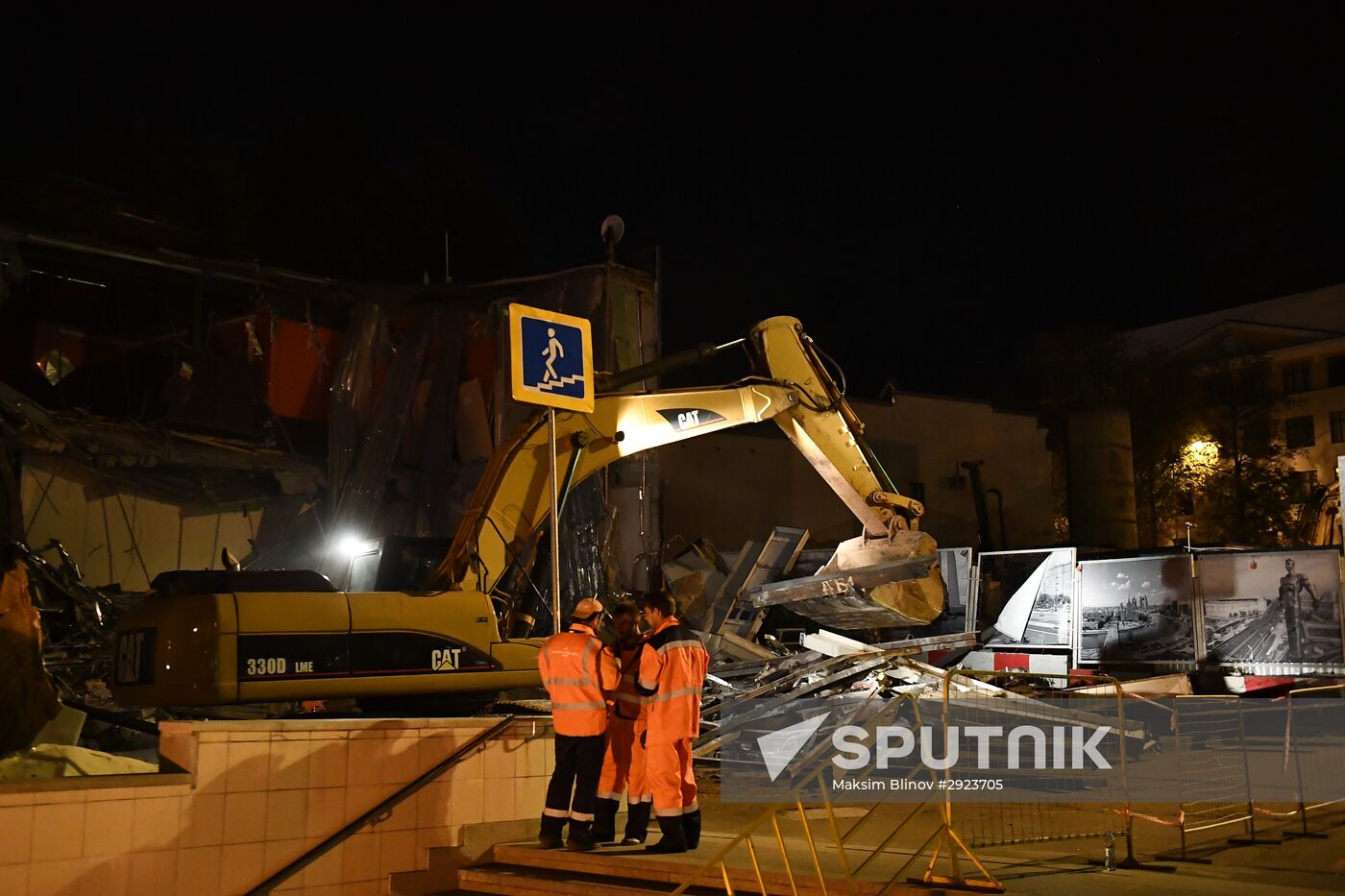 Demolition of unauthorized buildings continues in Moscow
