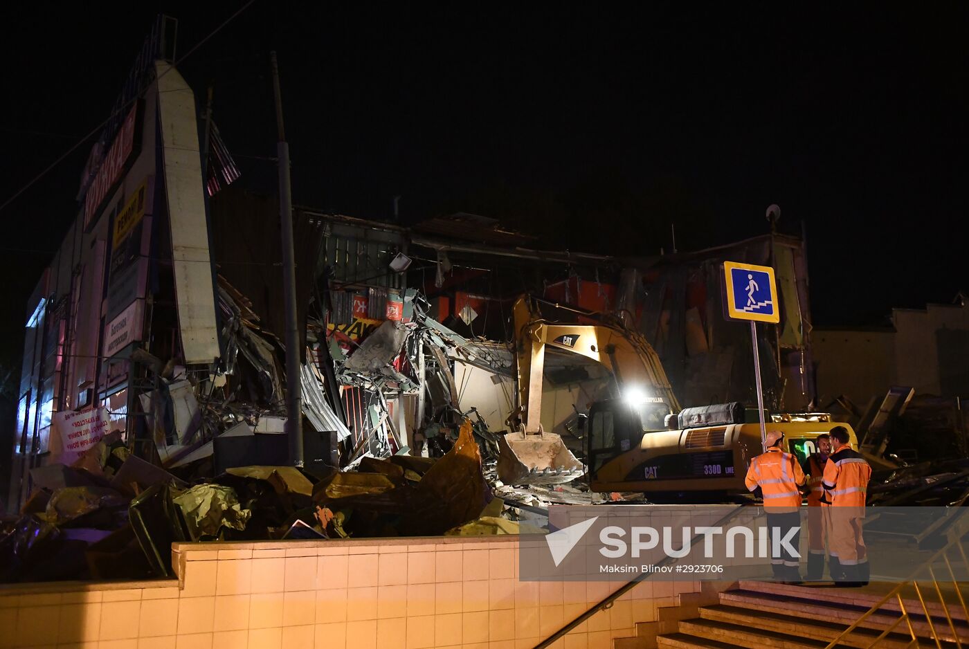 Demolition of unauthorized buildings continues in Moscow
