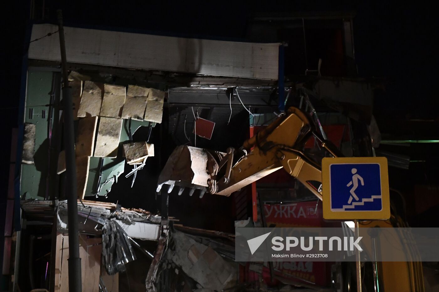 Demolition of unauthorized buildings continues in Moscow
