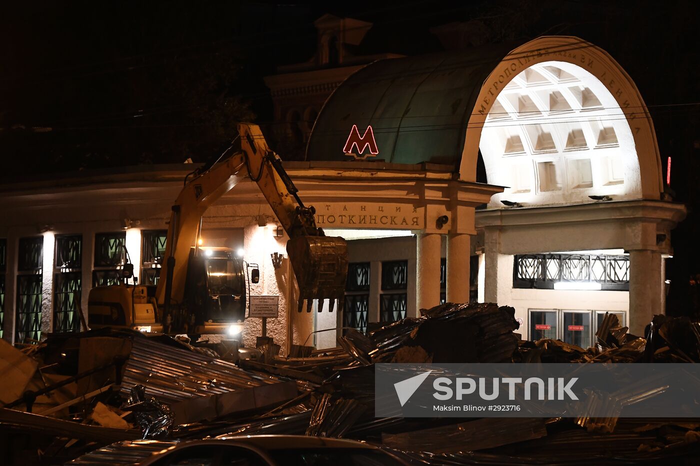 Demolition of unauthorized buildings continues in Moscow