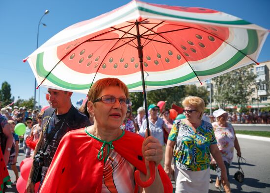 Kamyshin Watermelon Festival