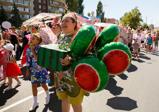 Kamyshin Watermelon Festival