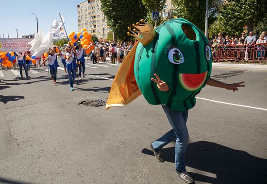 Kamyshin Watermelon Festival