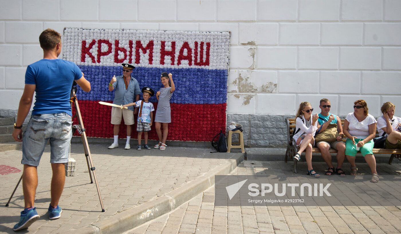 Russian cities. Sevastopol