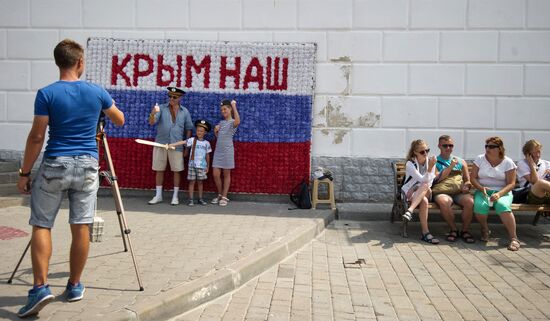 Russian cities. Sevastopol