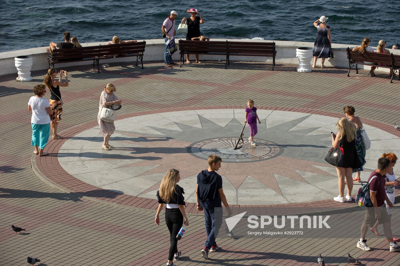 Russian cities. Sevastopol