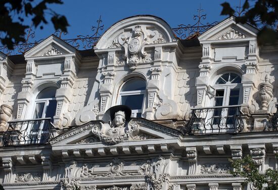 Russian cities. Sevastopol