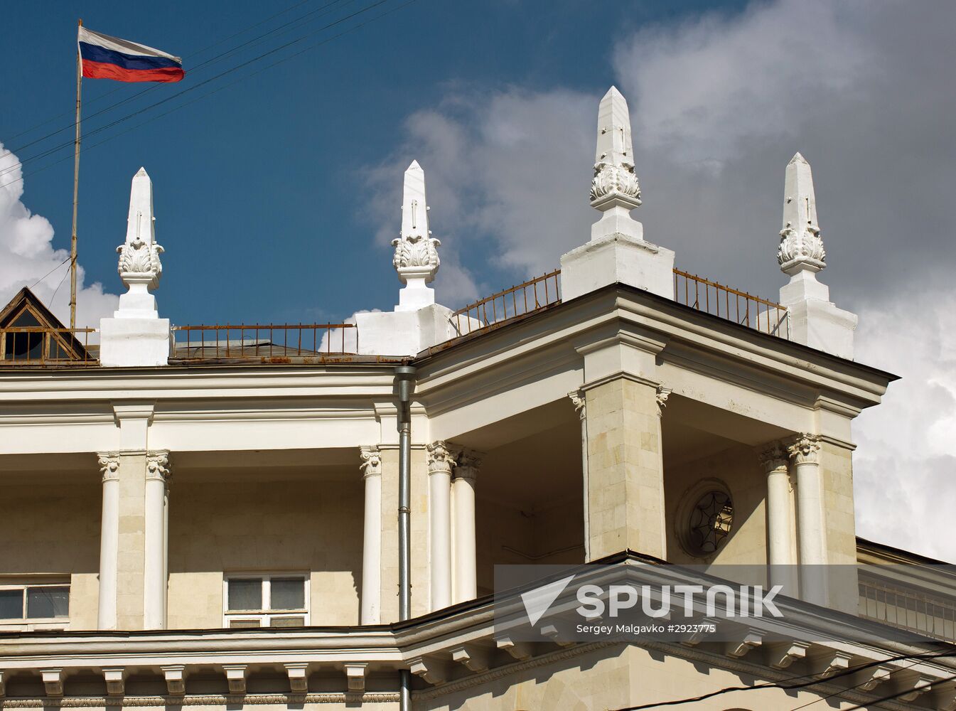 Russian cities. Sevastopol