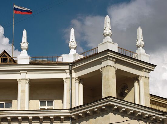 Russian cities. Sevastopol