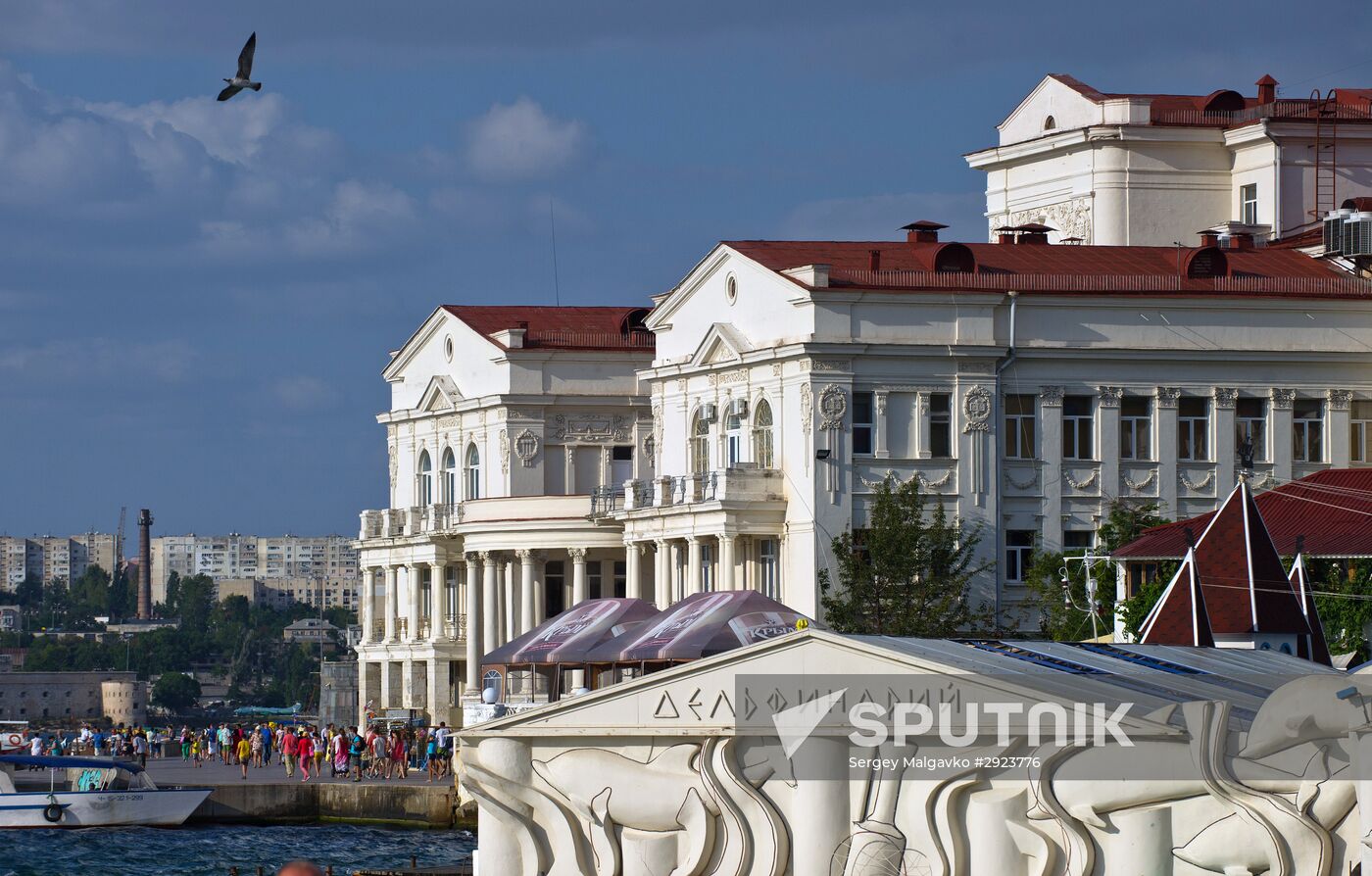 Russian cities. Sevastopol