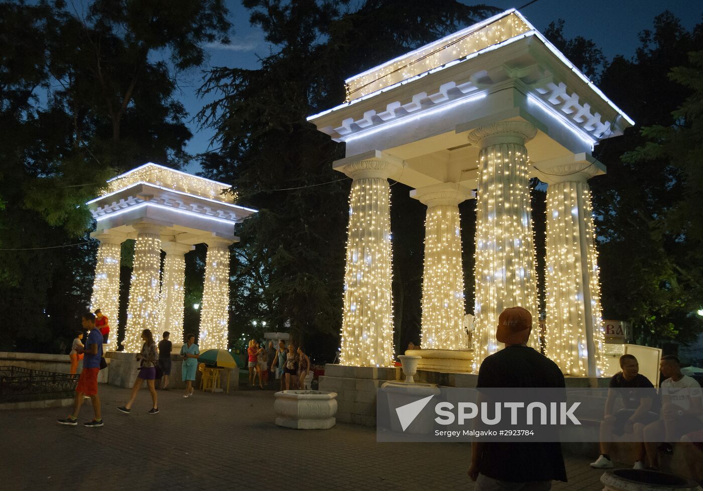 Russian cities. Sevastopol