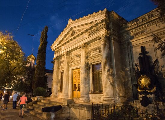 Russian cities. Sevastopol