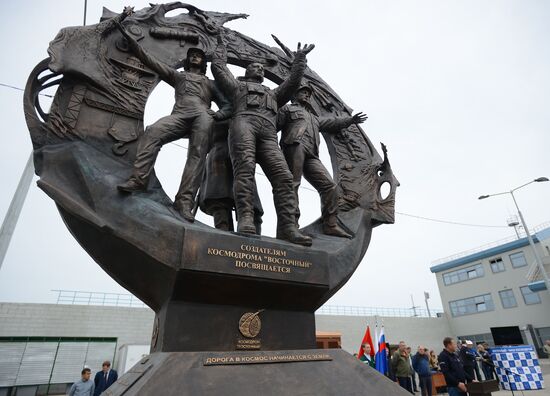 Dmitry Rogozin visits the Vostochny Space Launch Center