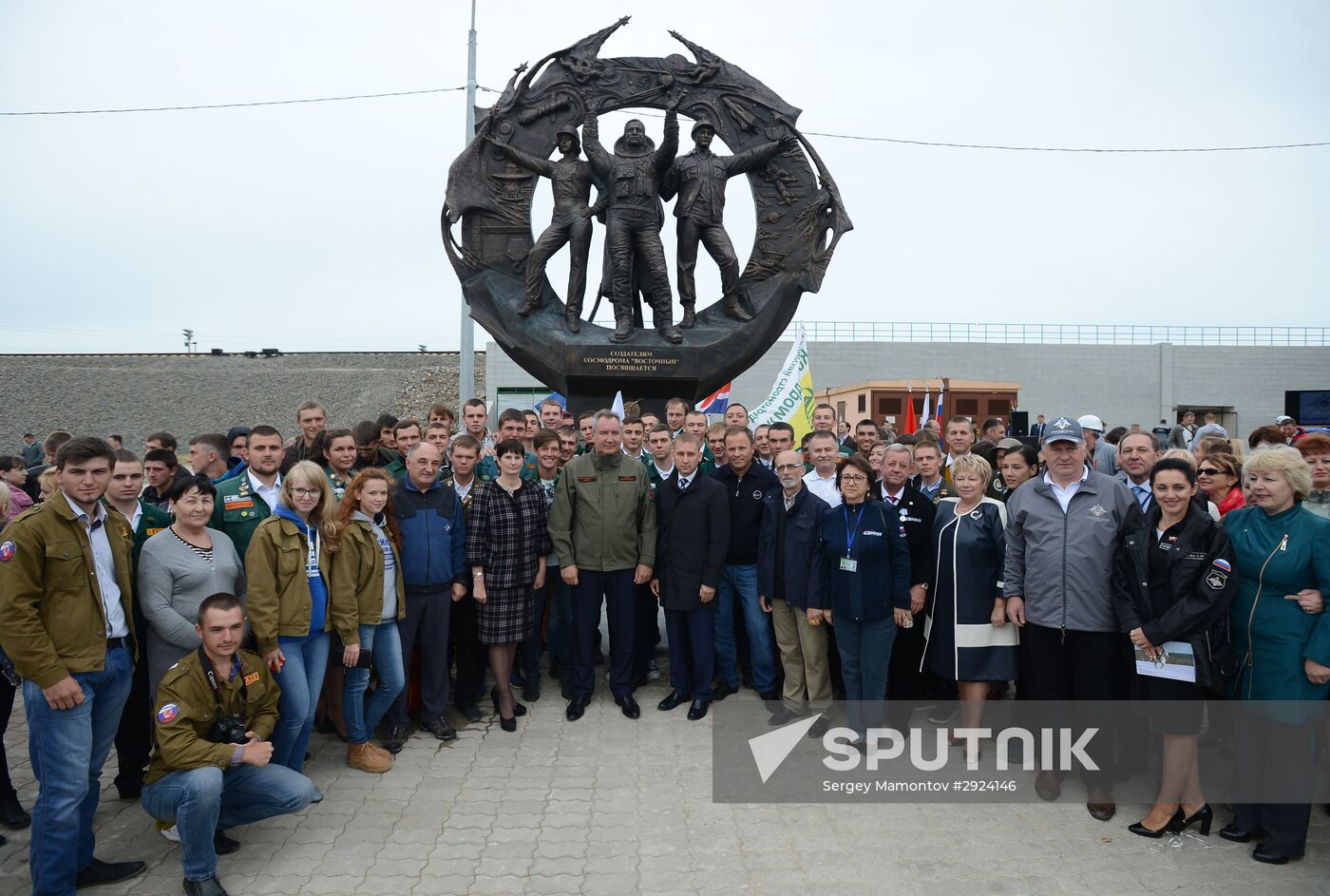 Dmitry Rogozin visits the Vostochny Space Launch Center