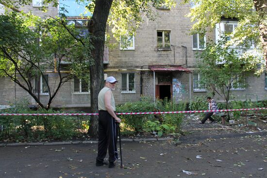 Aftermath of Donetsk shelling