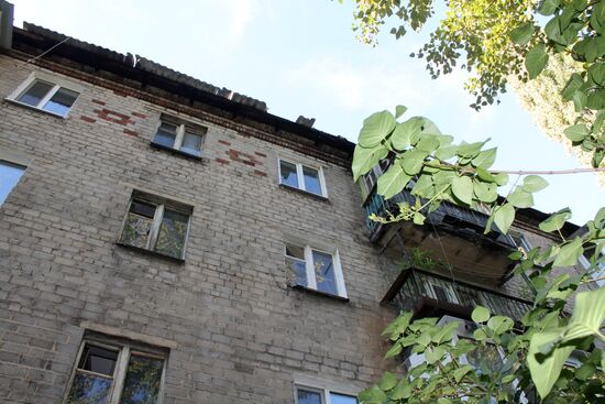 Aftermath of Donetsk shelling