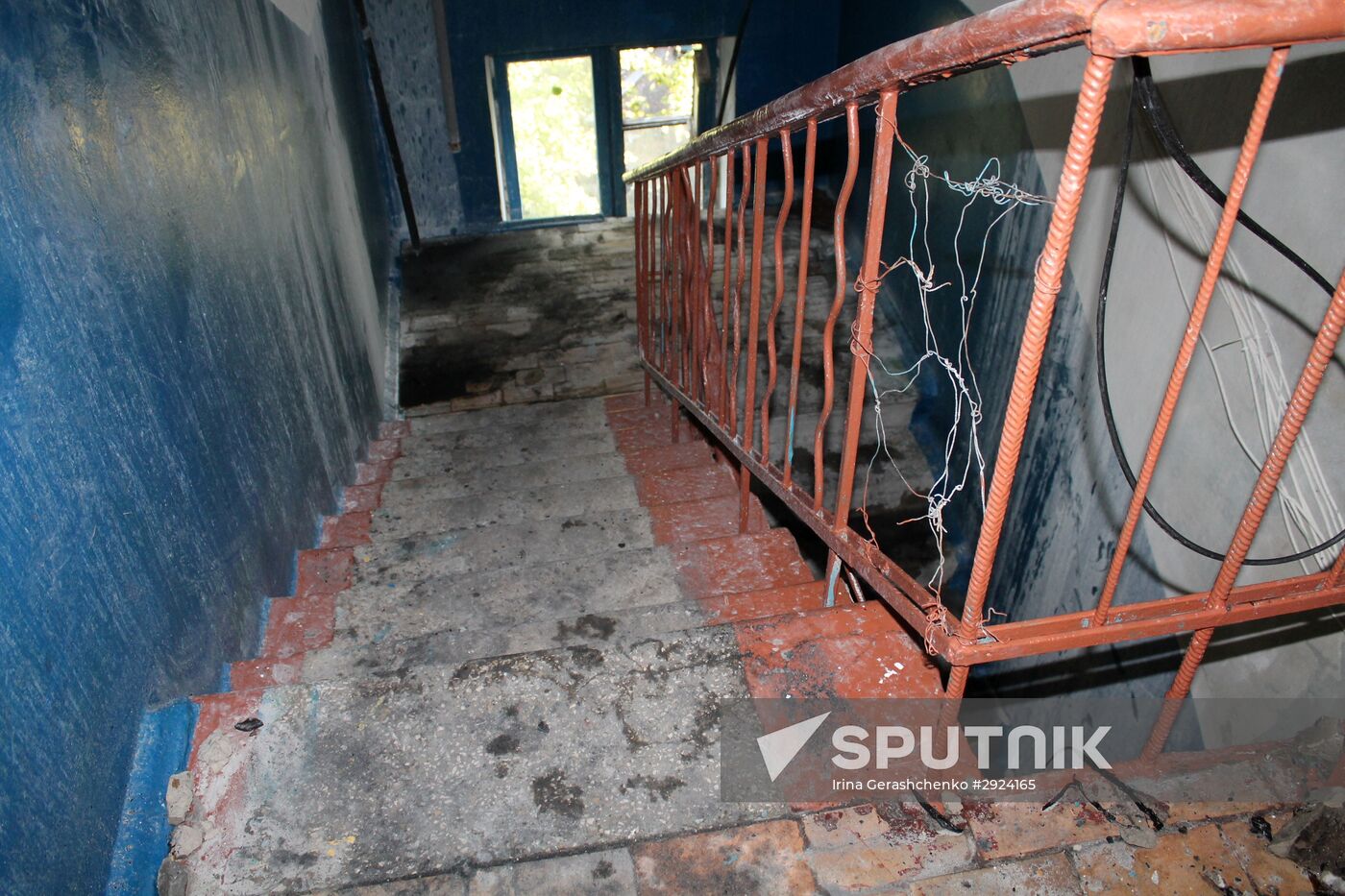 Aftermath of Donetsk shelling