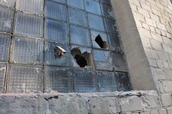 Aftermath of Donetsk shelling