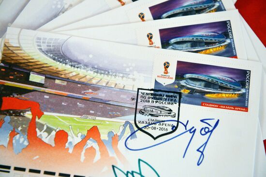 Cancelling a stamp dedicated to Kazan, city-organizer of 2017 FIFA Confederations Cup and 2018 FIFA World Cup