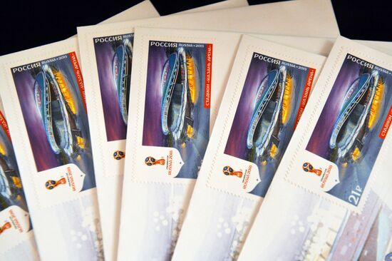 Cancelling a stamp dedicated to Kazan, city-organizer of 2017 FIFA Confederations Cup and 2018 FIFA World Cup