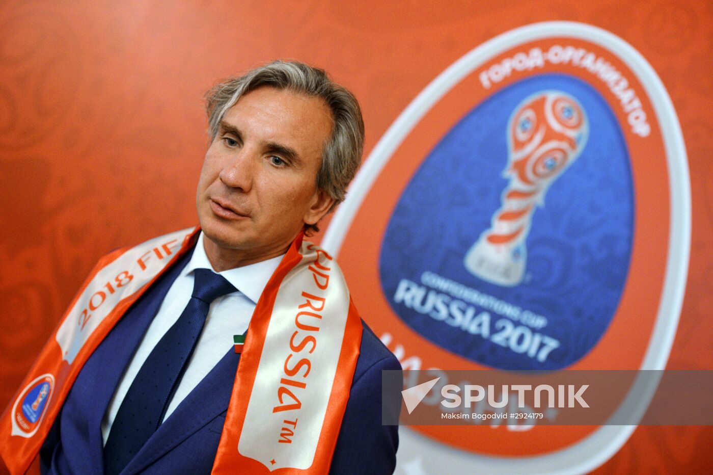Cancelling a stamp dedicated to Kazan, city-organizer of 2017 FIFA Confederations Cup and 2018 FIFA World Cup