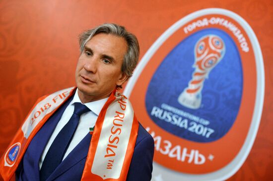 Cancelling a stamp dedicated to Kazan, city-organizer of 2017 FIFA Confederations Cup and 2018 FIFA World Cup