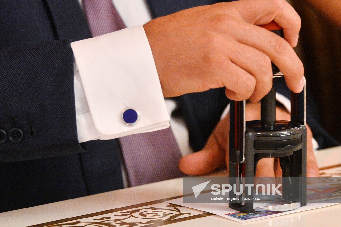 Cancelling a stamp dedicated to Kazan, city-organizer of 2017 FIFA Confederations Cup and 2018 FIFA World Cup