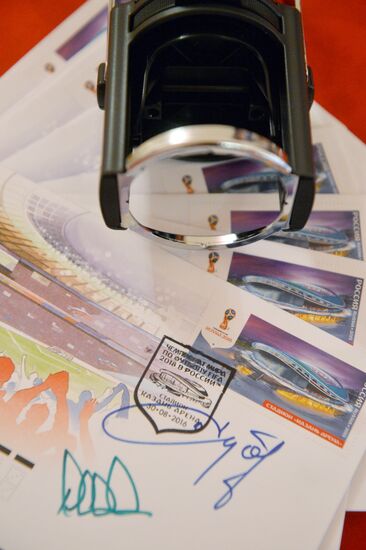 Cancelling a stamp dedicated to Kazan, city-organizer of 2017 FIFA Confederations Cup and 2018 FIFA World Cup