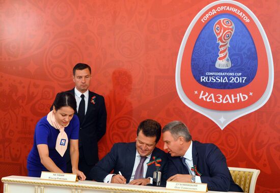 Cancelling a stamp dedicated to Kazan, city-organizer of 2017 FIFA Confederations Cup and 2018 FIFA World Cup