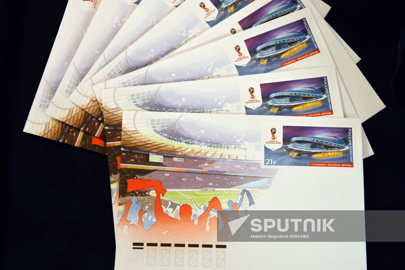 Cancelling a stamp dedicated to Kazan, city-organizer of 2017 FIFA Confederations Cup and 2018 FIFA World Cup