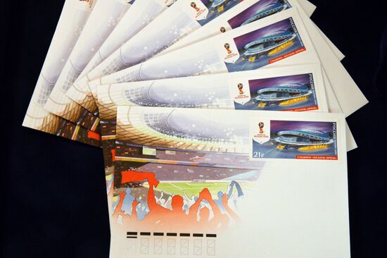 Cancelling a stamp dedicated to Kazan, city-organizer of 2017 FIFA Confederations Cup and 2018 FIFA World Cup