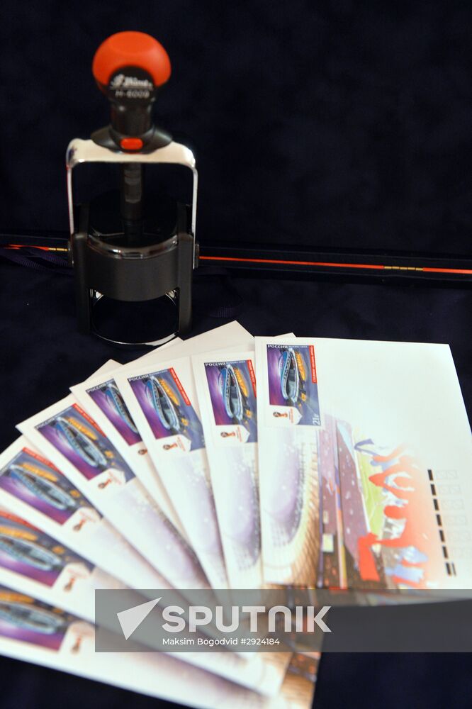Cancelling a stamp dedicated to Kazan, city-organizer of 2017 FIFA Confederations Cup and 2018 FIFA World Cup