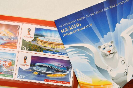 Cancelling a stamp dedicated to Kazan, city-organizer of 2017 FIFA Confederations Cup and 2018 FIFA World Cup