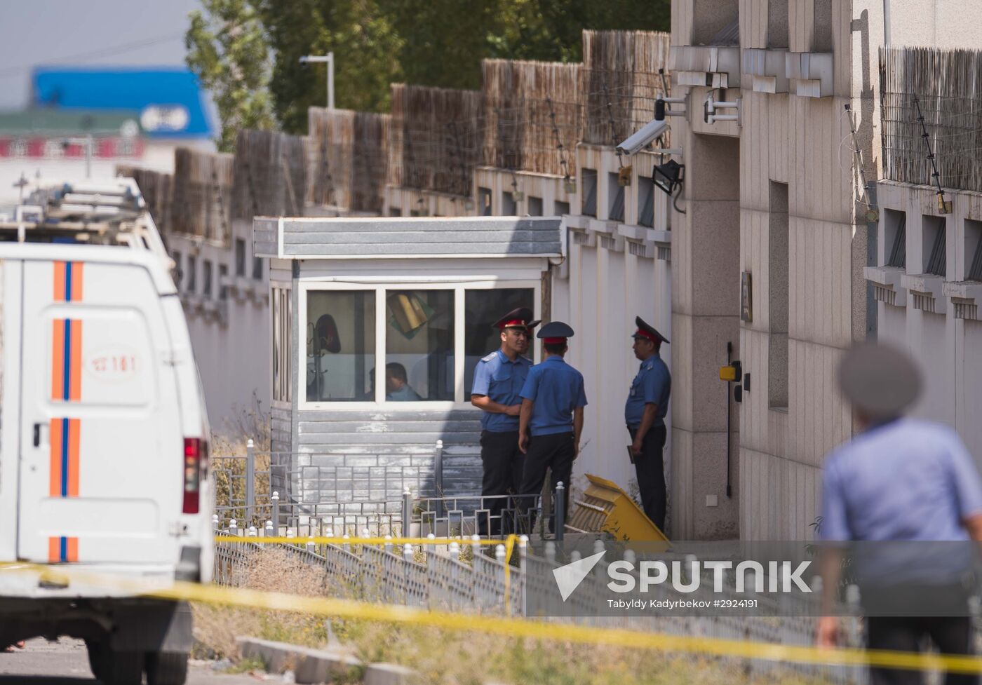 Bomb explodes near Chinese Embassy in Bishkek