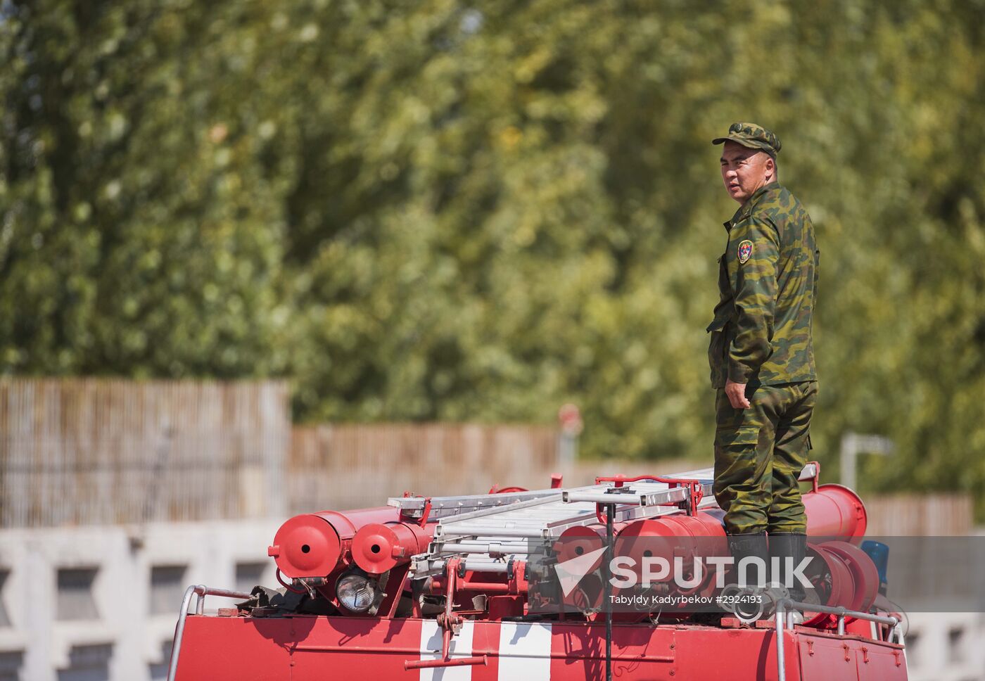 Bomb explodes near Chinese Embassy in Bishkek