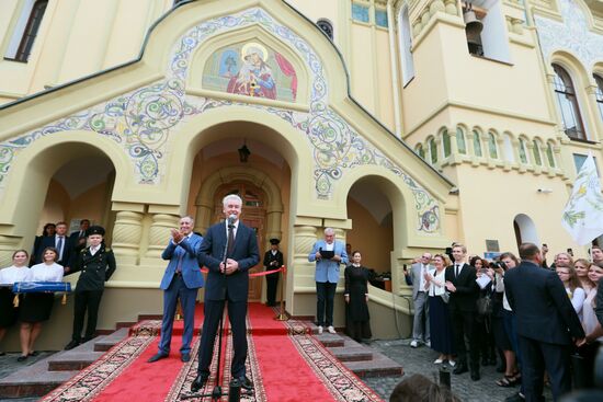 Old Plekhanov Russian University of Economics building and house church reopened