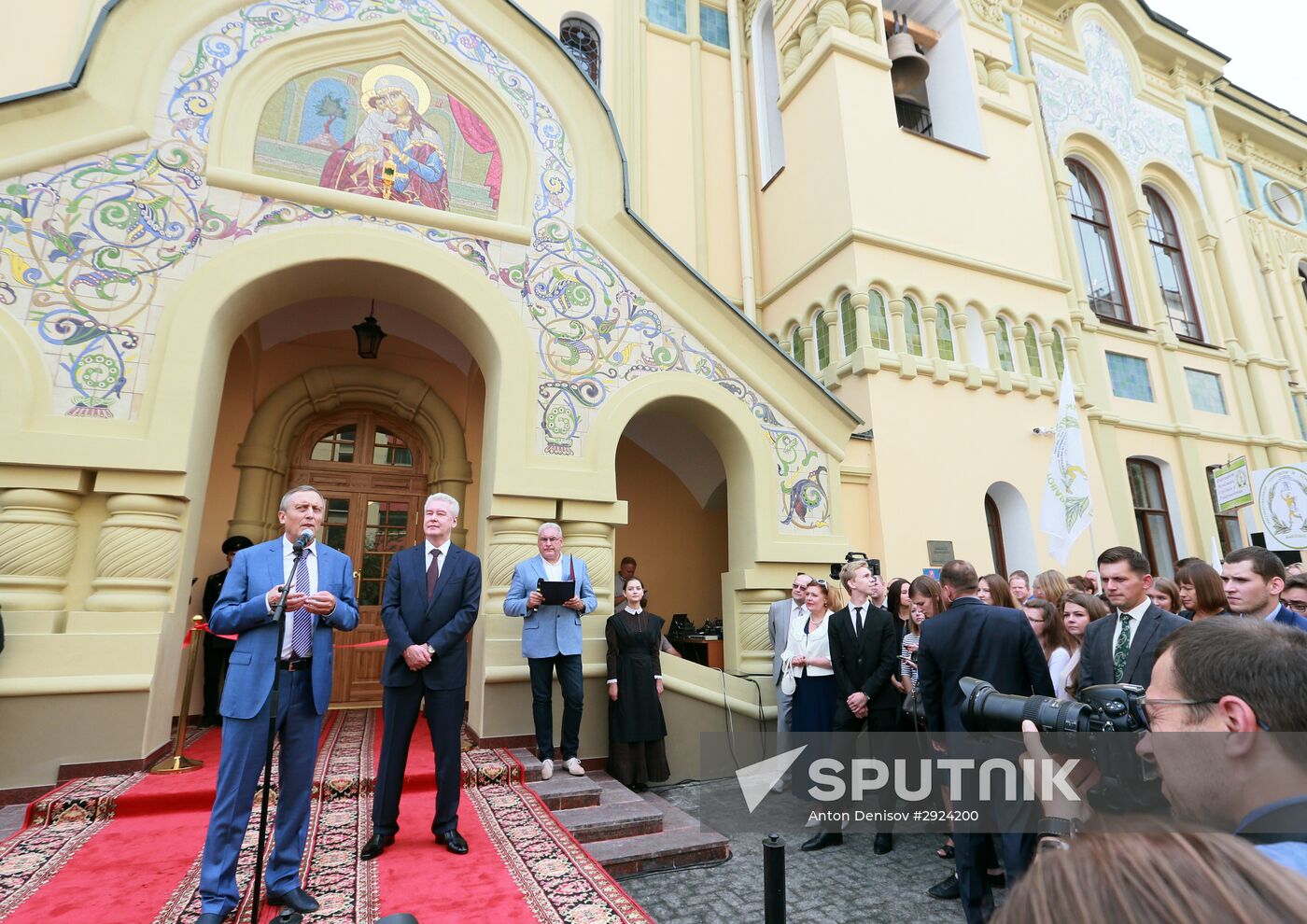 Old Plekhanov Russian University of Economics building and house church reopened