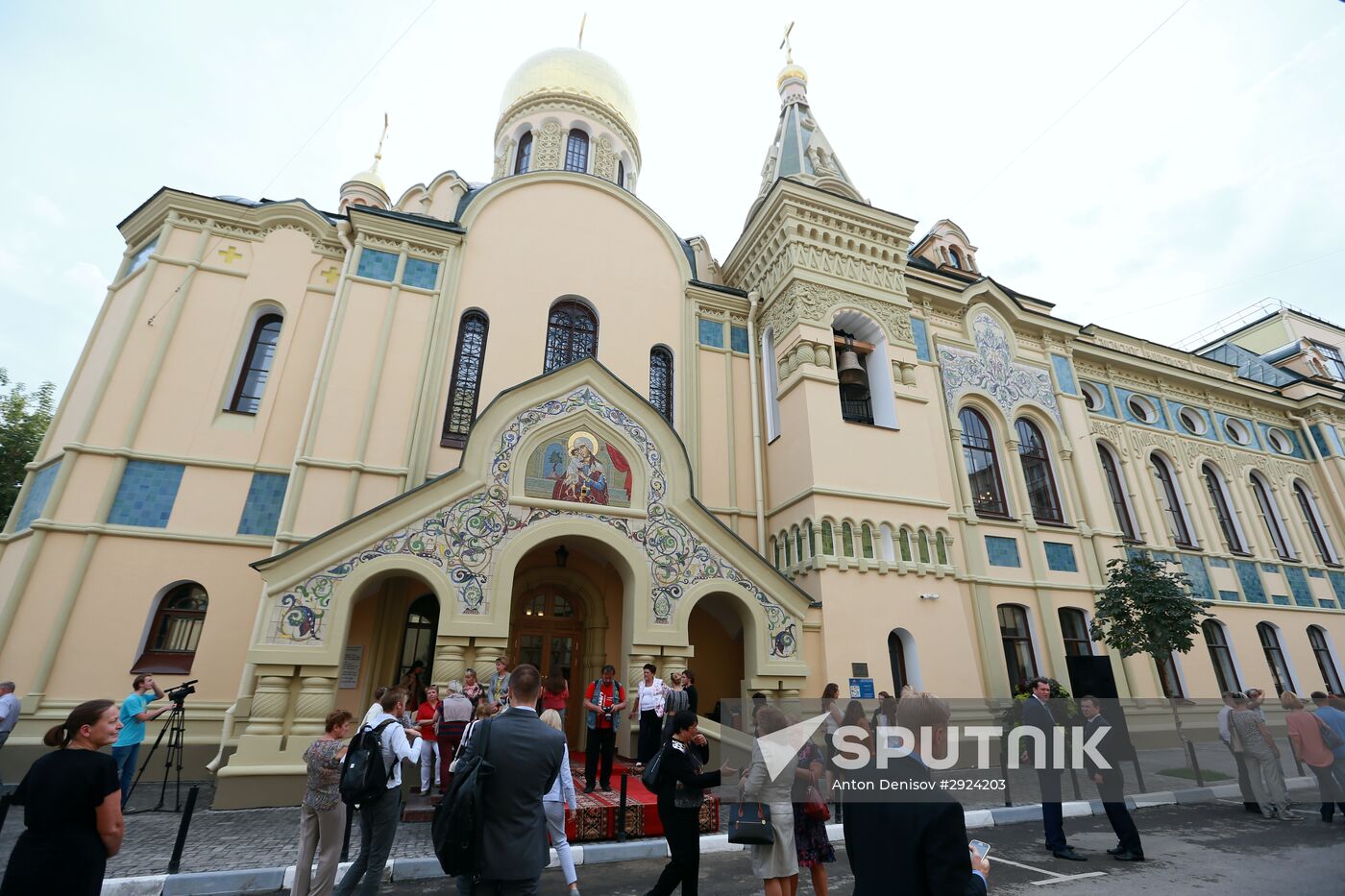Old Plekhanov Russian University of Economics building and house church reopened